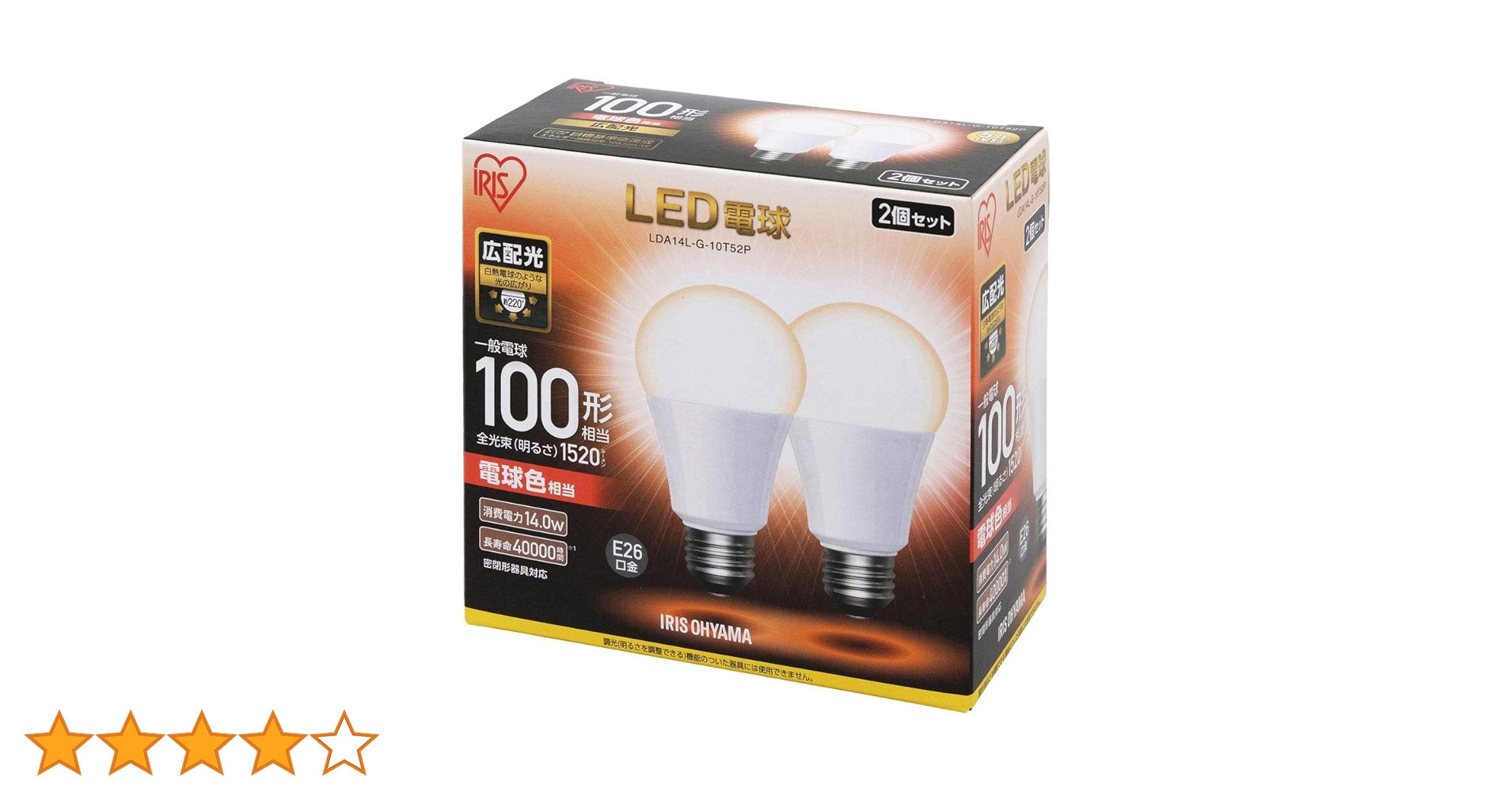 Amazon.co.jp: アイリスオーヤマ LED電球 E26 広配光タイプ 100W形相当